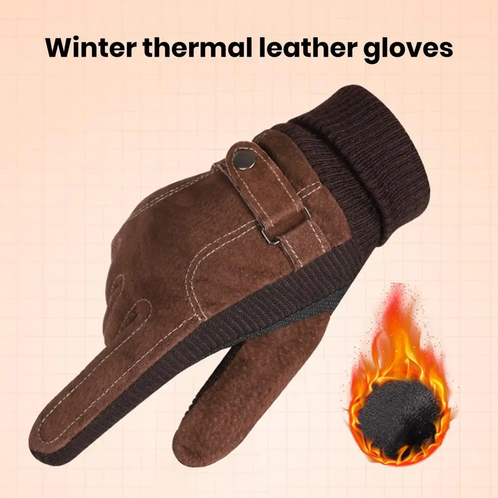 Издръжливи ръкавици зимни велур двуслойни ръкавици за езда със сензорен екран, ръкавици без пръсти на руното лигавицата с ребристыми белезници