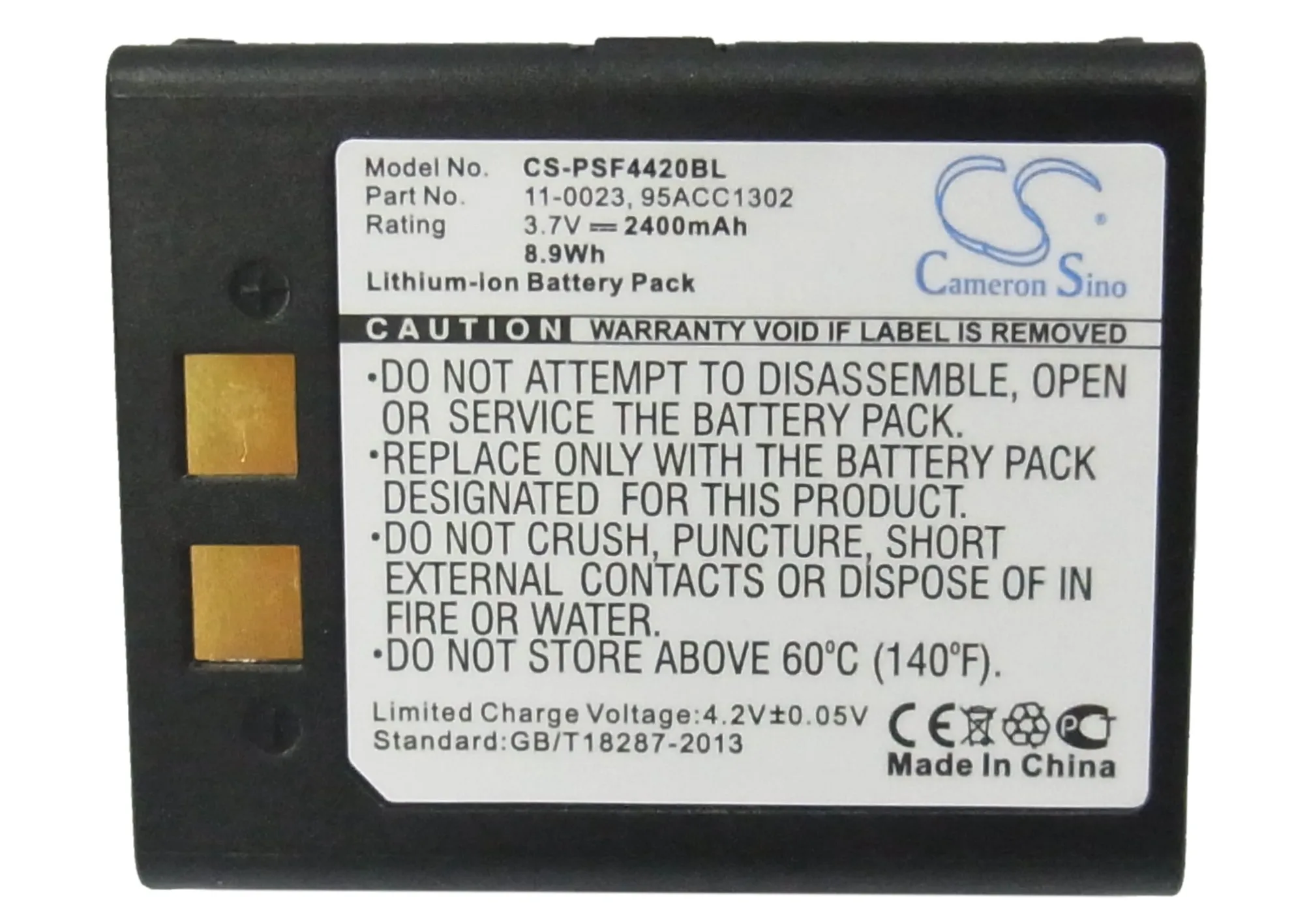 Батерия за баркод скенер Datalogic 4420, 11-0023, 95ACC1302 и КПС Falcon 2150, Falcon 4400,4410,4420, Falcon 5500