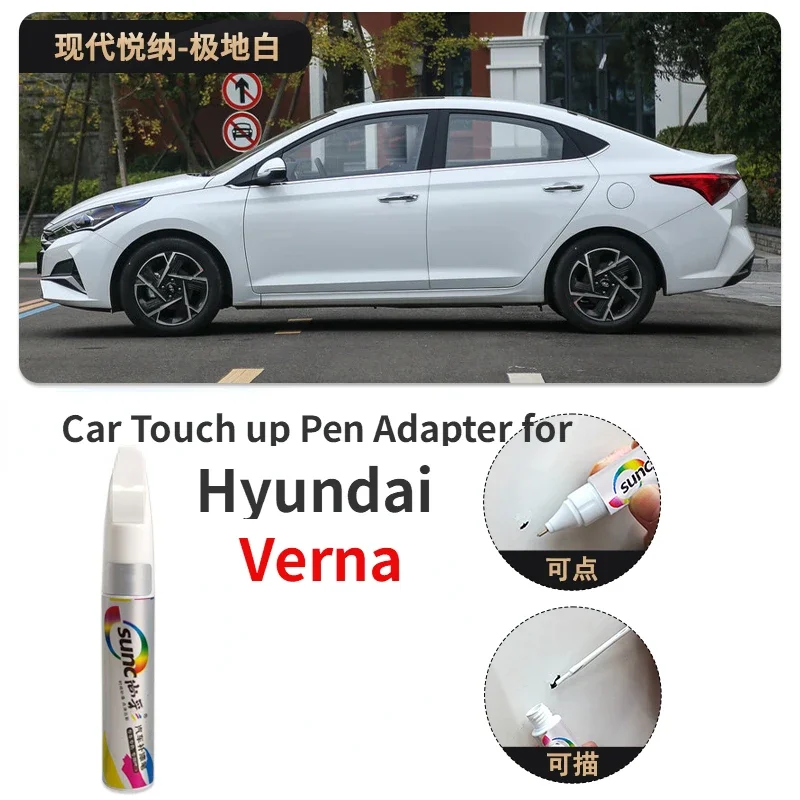 Адаптер дръжки за ретуш на колата за Hyundai Verna Paint Светлината Polar White Chinese Red Yuena RV Консумативи за ремонт на драскотини по автомобила