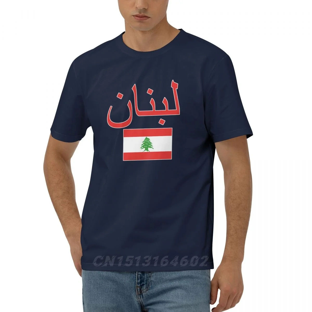 100% Памук Знаме на Ливан С Писмото Дизайн, Тениски С къс ръкав, Мъжки Дамски Унисекс Облекло, Тениски, Потници, Тениски 5XL