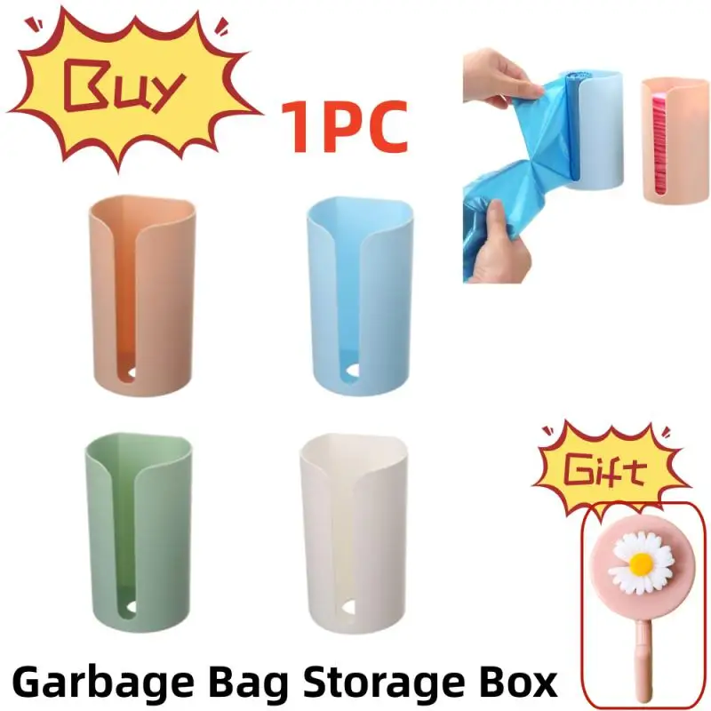 Стенен държач пластмасова торба за боклук, без пирони, монтирани в кутия за съхранение на торбата за отпадъци, контейнер за памучни дискове за домашна кухня, баня