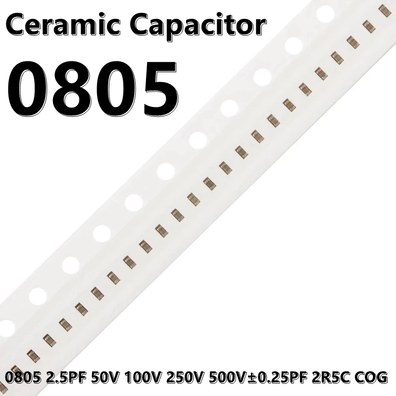 (50шт) 0805 2.5 PF 50V 100V 250V 500V ± 0.25 PF 2R5C КПГ 2012 Керамични кондензатори SMD