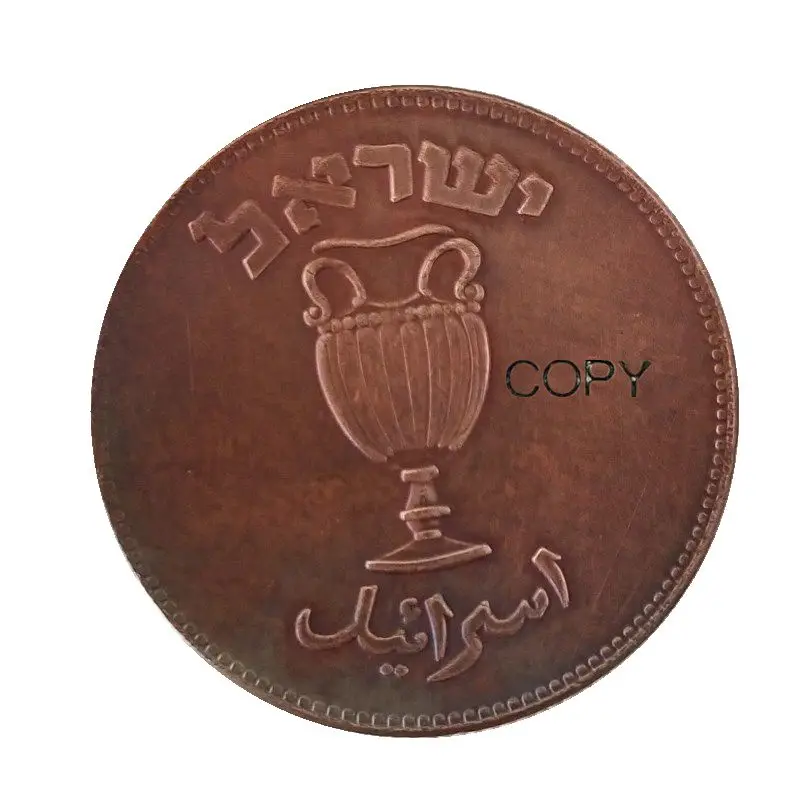 1949 Израел Палестина Британски медни монети с номинална стойност от 10 Пръчката Копие