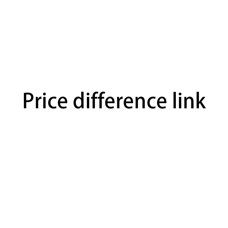 Линк към разликата в цената