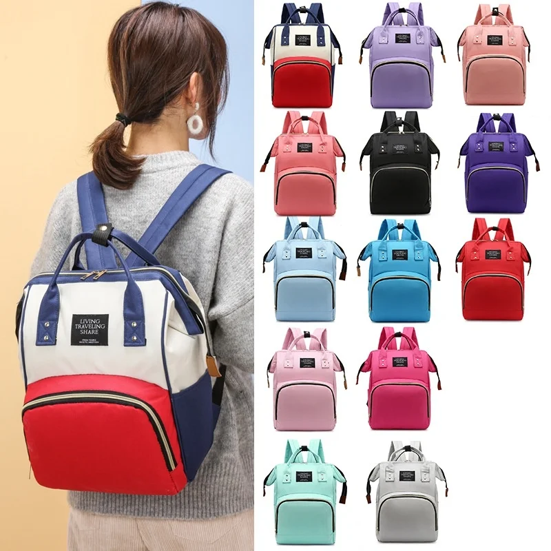 Модерен женски многофункционална раница, чанта за памперси, чанта за повиване, раница за пътуване в стил мозайка ярки цветове за бременни