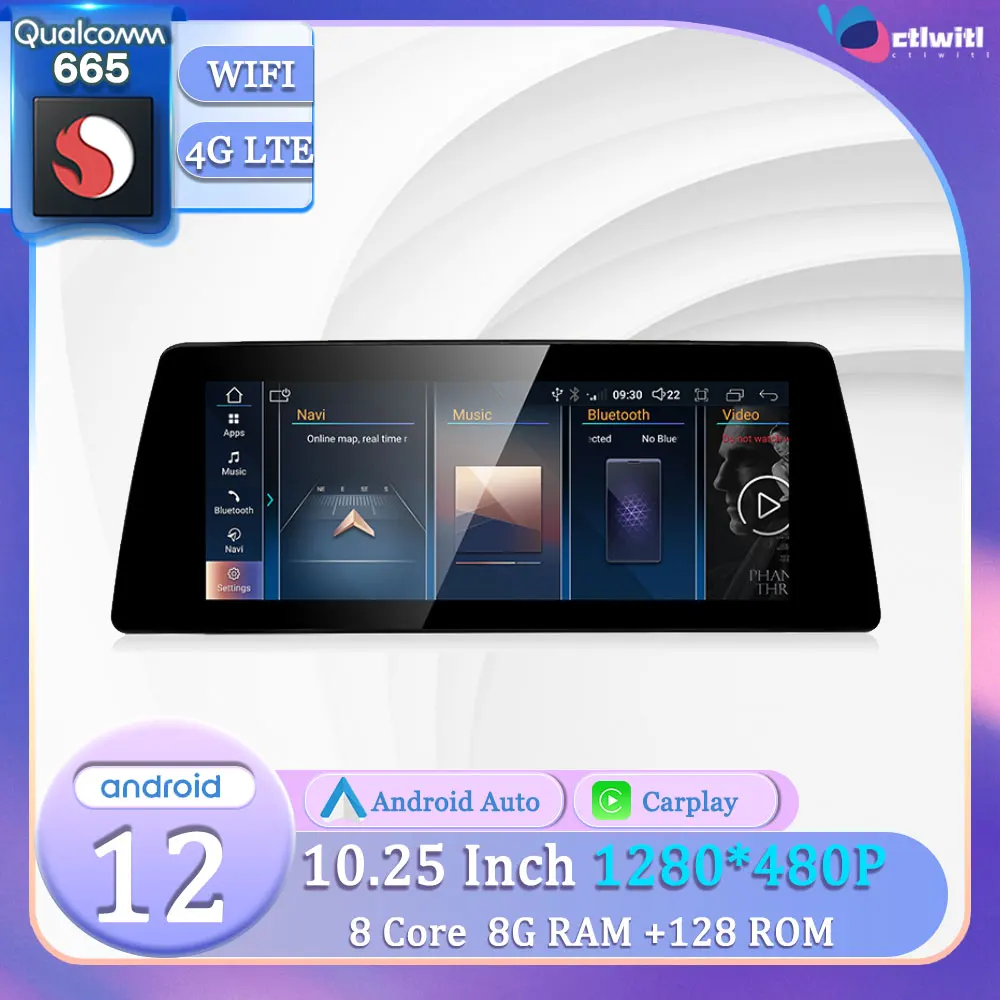 10.25 ' Android 13 за BMW серия 3 E90 E92 2007-2011 Видео плейър със сензорен екран, стереонавигация, автомобилен GPS Мултимедия
