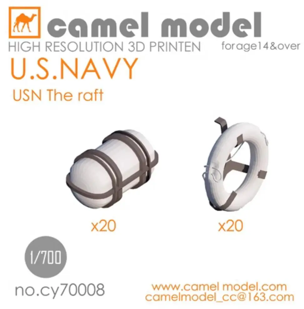 CAMEL Модел CY70008 1/700 С висока РЕЗОЛЮЦИЯ, 3D-печат на ВМС на САЩ USN The Raft