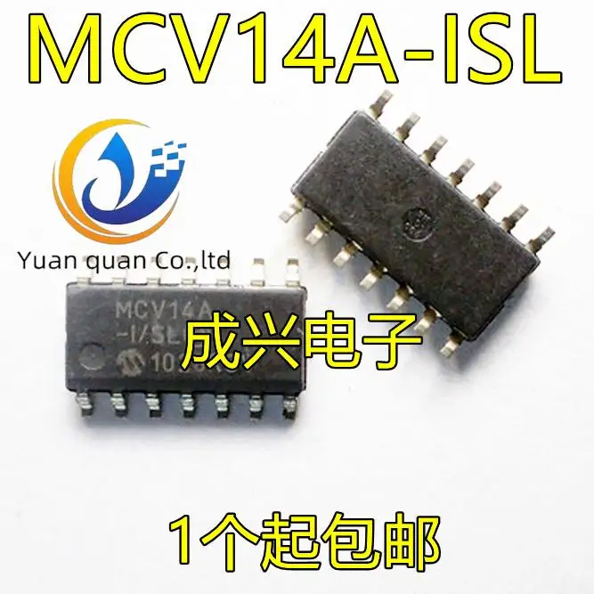30 бр. оригинален нов едно-чип микрокомпютър MCV14A MCV14A-I/SL