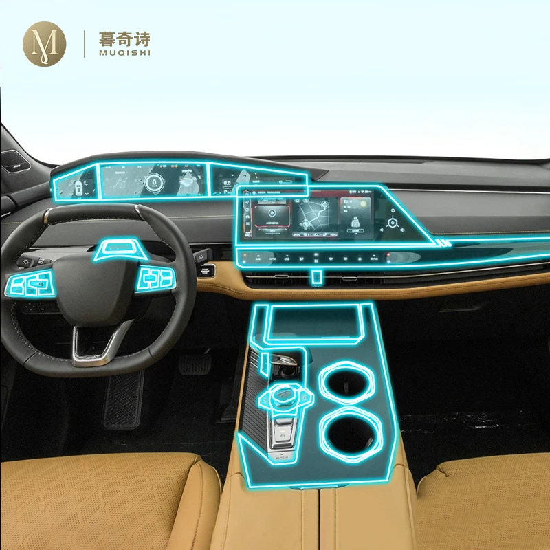 За Changan UNI-K 2021-2023 Централна конзола вътрешността на колата със защита от надраскване от TPU прозрачен защитен филм Shift position Piano board