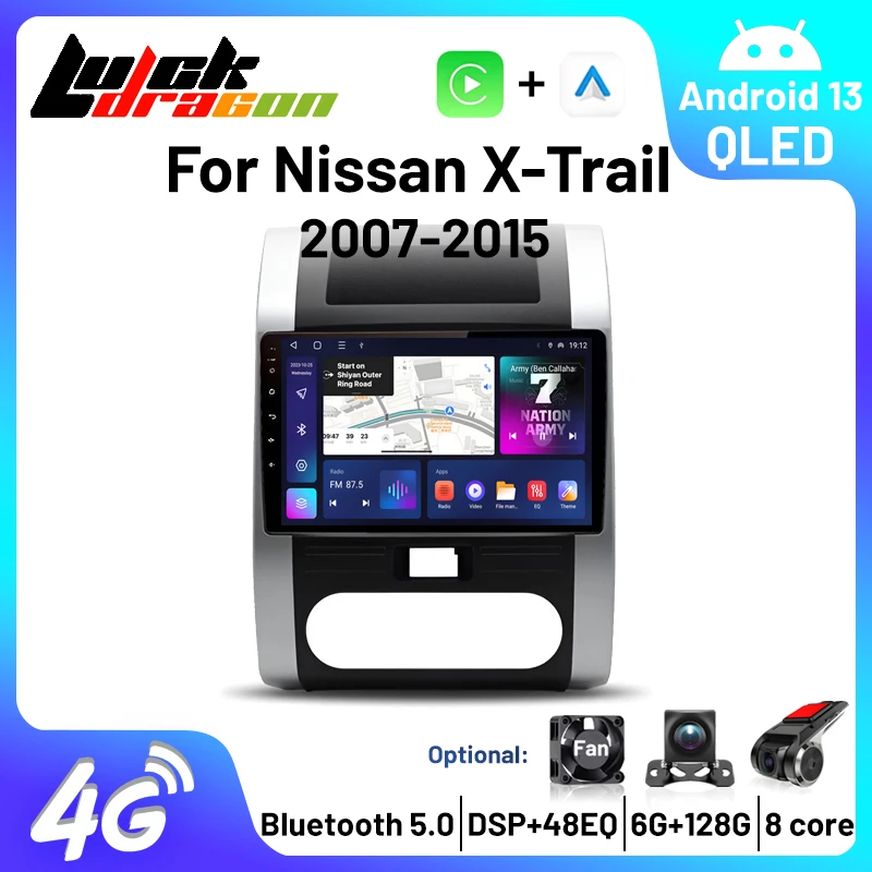 Автомагнитола Android Car Audio Wirelss Car Play за Nissan X-Trail XTrail X Trail 2 T31 2007-2015 Радио 2 din Мултимедия Android