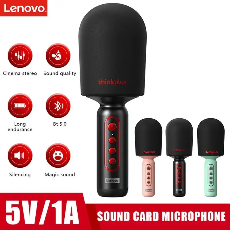 Безжичен микрофон Lenovo M1 Bluetooth Качество на звука HIFI Караоке качество на звука HiFi преносим микрофон Ръчен Микрофон