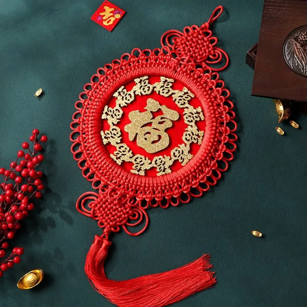 Флокированная на тъканта, висулка във формата на китайския възел с пискюли за Пролетния фестивал в традиционен китайски стил