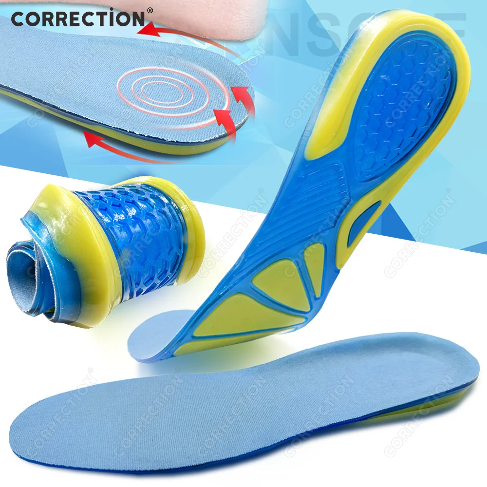 Коригиращи ортопедични ластични стелки от силиконов гел, супинатор за обувки, спортни гел стелки за джогинг, вставная възглавница за мъже и жени