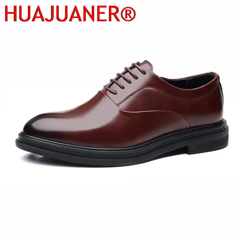 Пролетно-есенни прости мъжки модел обувки голям размер, увеличаване на растежа, водоустойчив мъжки официални бизнес кожени обувки за мъже