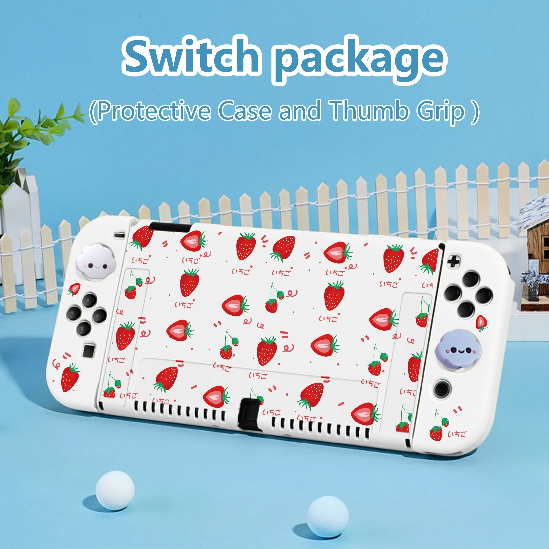 Калъф Ягода Switch, съвместими с Nintendo Switch OLED / Switch NS, с 4 капачки за джойстик, свалящ за Switch Joy-против