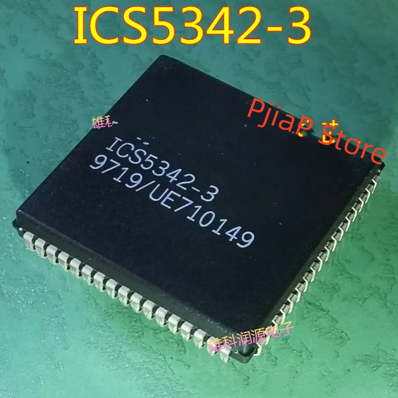 5 бр. нови оригинални чипове ICS5342-3 PLCC44