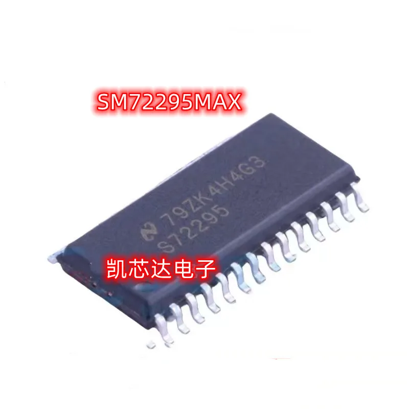 Нов оригинален 5-10шт SM72295MAX SM72295MA typing S72295 SOIC-28 фотоелектричния полномостовой драйверный чип