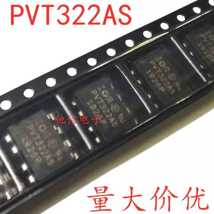 безплатна доставка PVT322 PVT322S СОП-8 PVT322AS 10 бр.