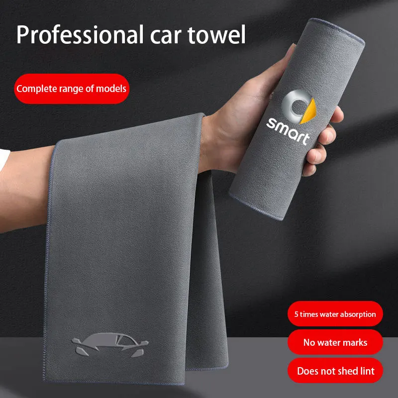 Автомобилно кърпа от микрофибър за пране, суперпоглощающая кърпа за почистване, сушилни за кърпи за грижа за автомобила smart fortwo forfour 453 451 450