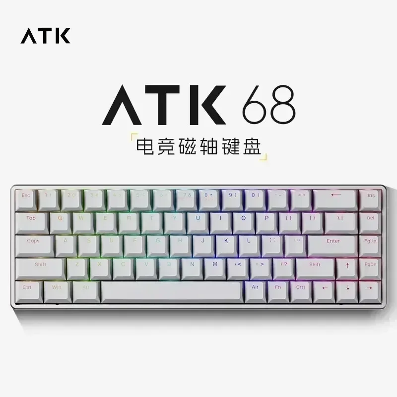 ATK68 Жичен Механична Клавиатура 68 клавиши Магнитен Превключвател Gamer Keyboard RGB PBT Keycaps С Гореща Замяна V-Hub Gaming Клавиатура За Лаптоп