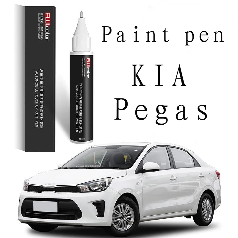 Малярная дръжка подходяща за Kia Pegas paint touch-up pen прозрачна бяла резервни части за модификация на автомобила Pegas red ремонт на автомобилната боя черен