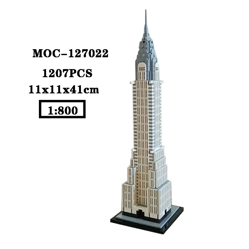 Градивен елемент на MOC-127022 Chrysler Building 1: 800 пъзел блок 1207ШТ възрастни и детски образователни пъзели играчка, подарък за рожден ден