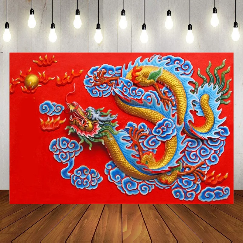 Статуята на китайския Златен дракон Ретро Червен фон Снимка Фон Благоприятни Облак Живопис най-Добри Пожелания за Украса на банери