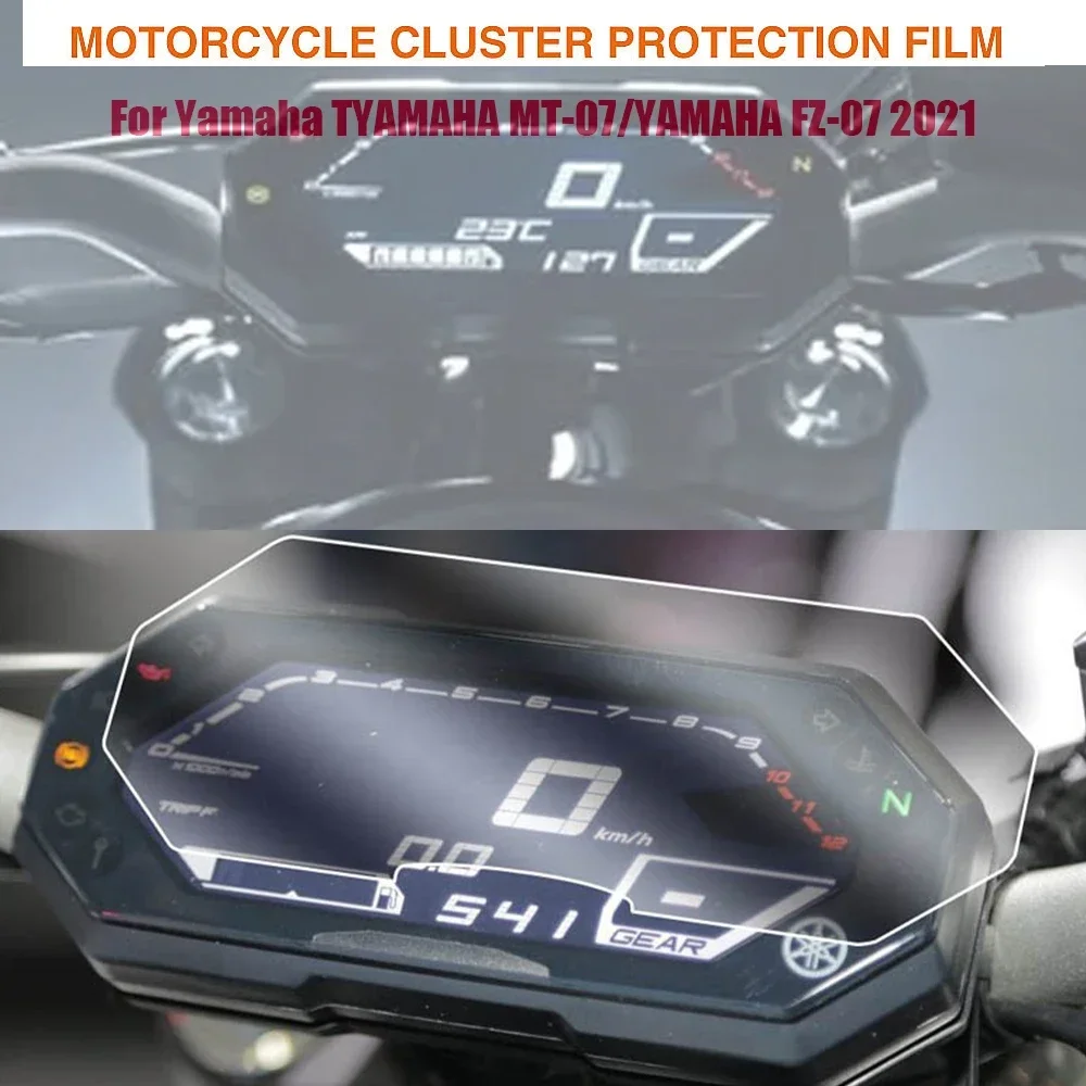 Аксесоари за мотоциклети Защитно Фолио За Уреди на Защитния Екран на Таблото YAMAHA MT-07 FZ-07 MT07 FZ07 MT FZ 07 2021