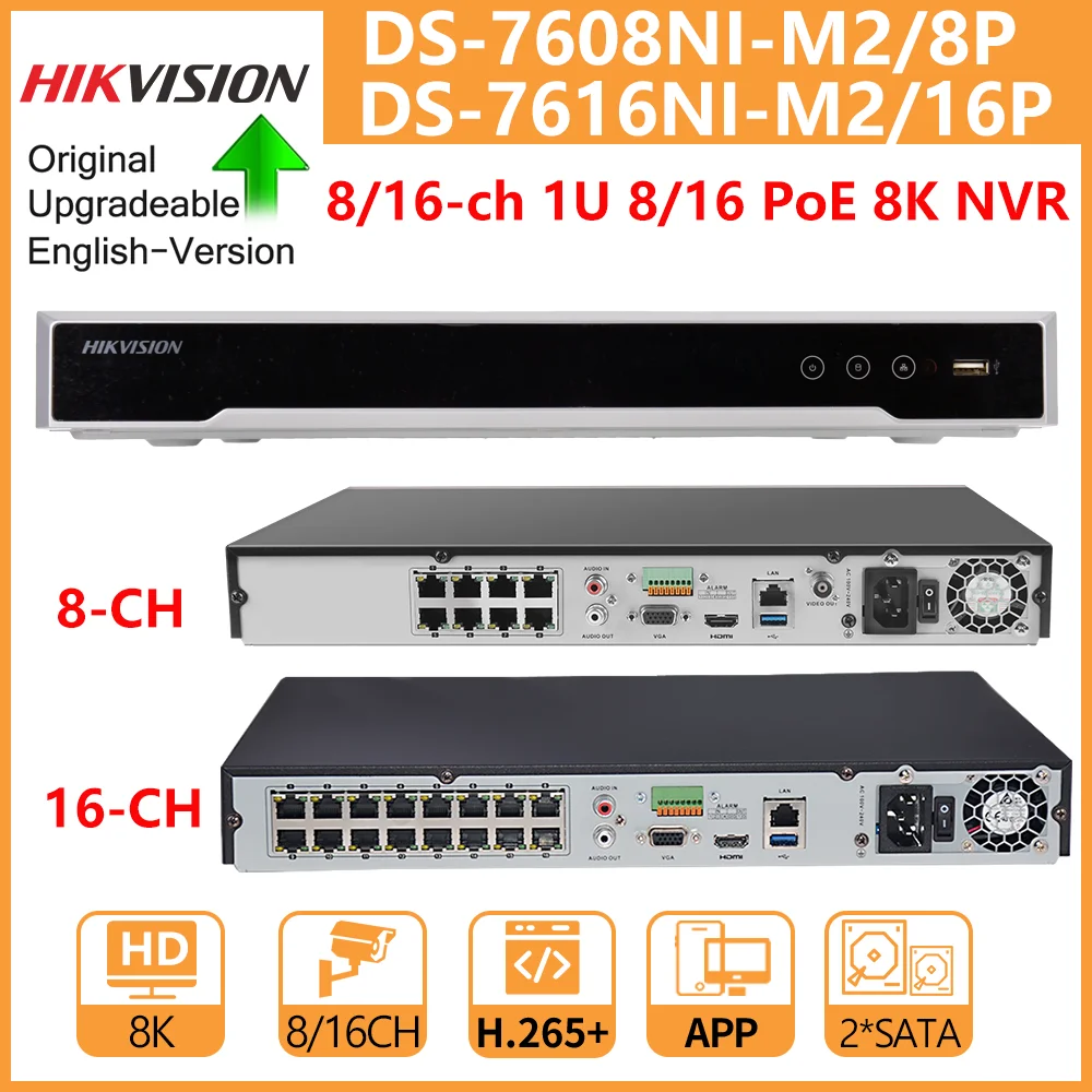 Мрежов видеорекордер Hikvision PoE 8K 8CH DS-7608NI-M2/8P 16CH DS-7616NI-M2/16P с 8/16 Порта POE HDMI/VGA с Независим изход
