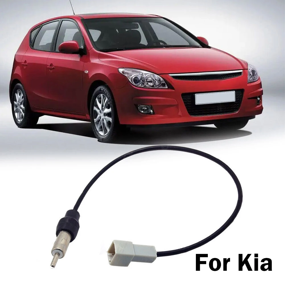 12 В Авто аудио Стерео антена адаптер Кабелен адаптер за Hyundai 2009-2011 За Kia 2007-Чак до проводници На вторичния пазар на радиостанции