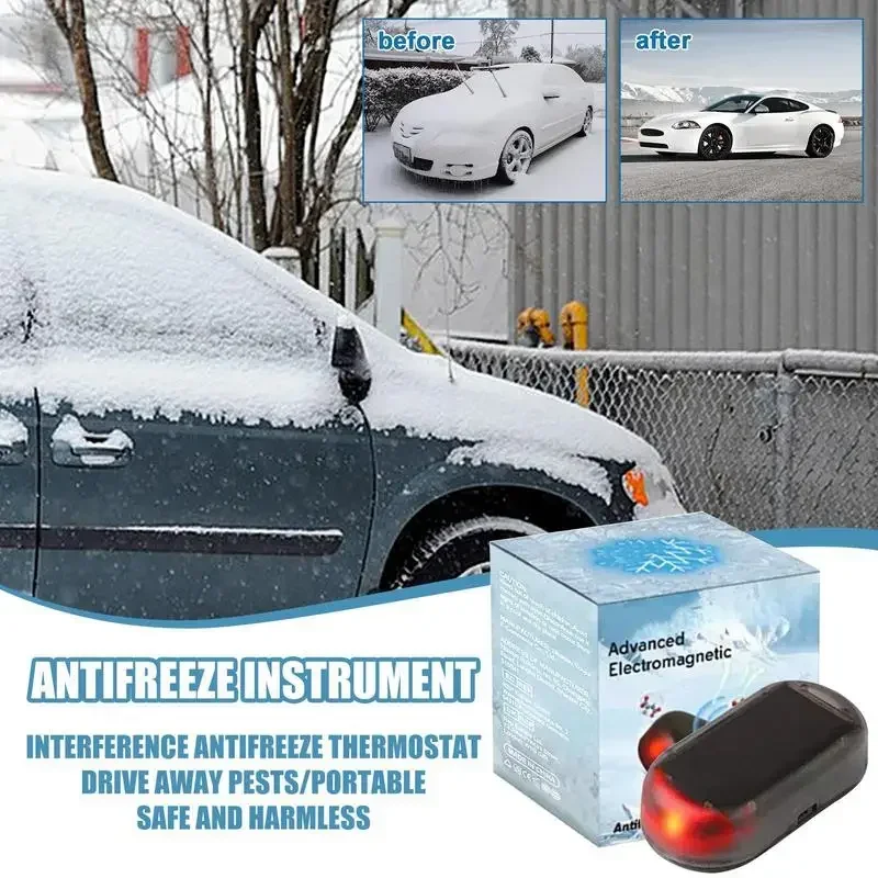 Авто уред за защита от замръзване, Електромагнитен молекулно инструмент за отстраняване на снега от предното стъкло, стъкло, Микровълнова печка, е инструмент за защита от обледеняване