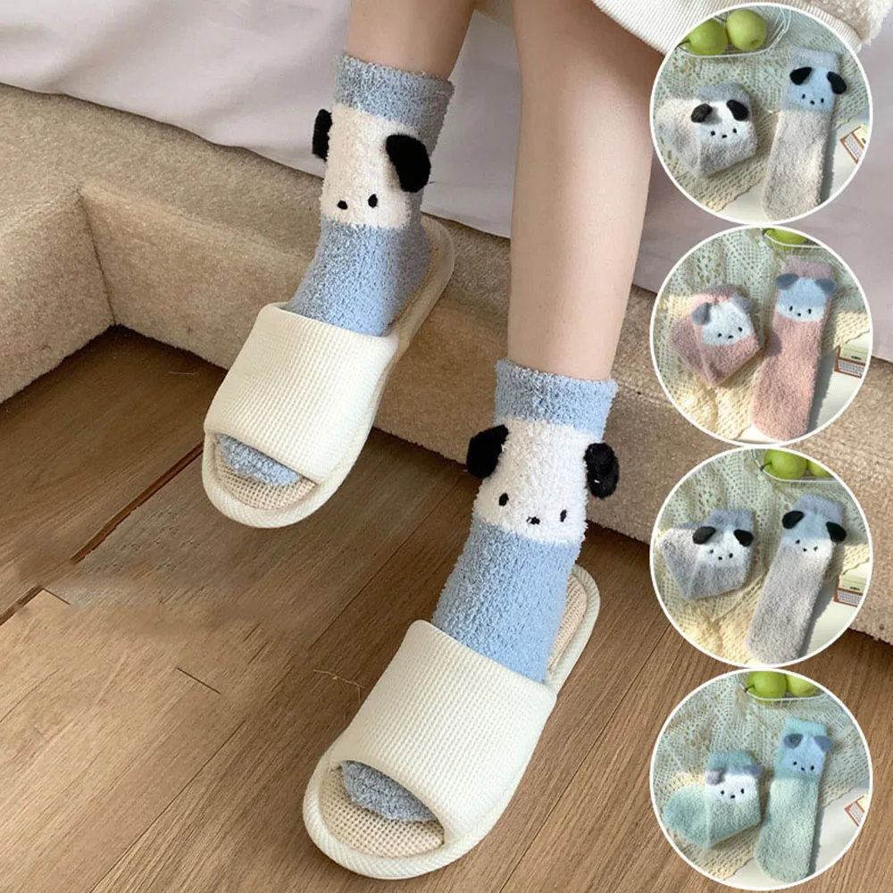 Чорапи-чехли от коралов руно, домашни чорапи с анимационни куче, Сладък дамски чорапи в японски стил, запазване на топлината, Зимни чорапи носочные изделия, Плюшени чорапи до средата на прасците