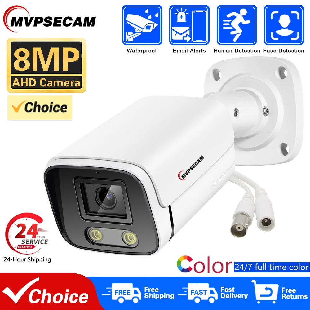 4K 8MP Външна сверхчистая цветна камера за нощно виждане IP66 AHD с откриване на лица видео Наблюдение XMEye