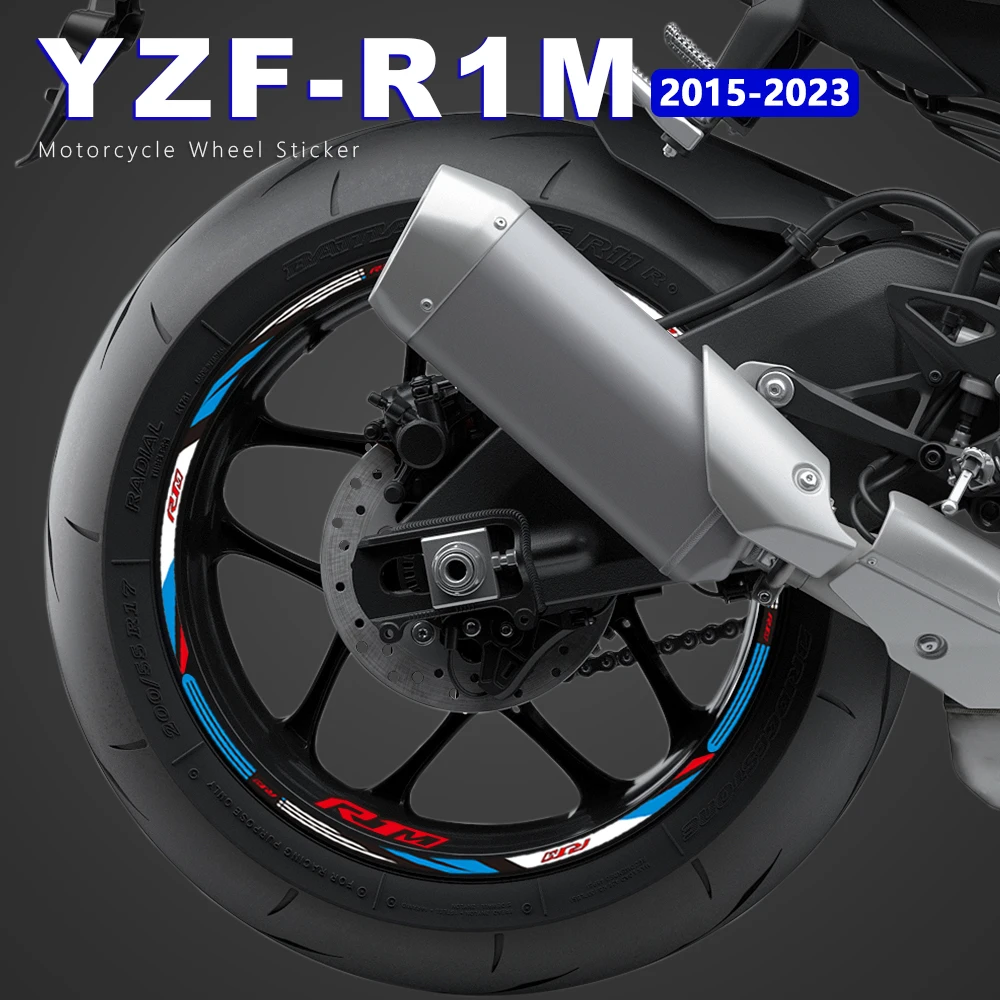 Стикери за колела на мотоциклети Водоустойчиви стикери за джанти за Yamaha R1M Аксесоари 2015-2023 2022 2020 2021 2019 2017 2018 2016 Ивица