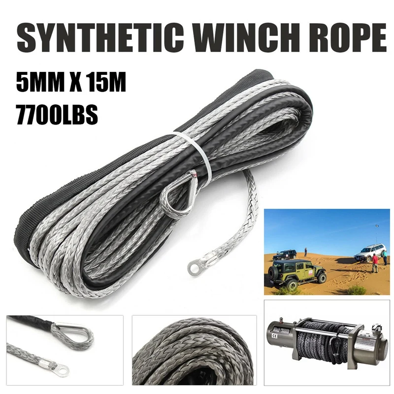 Синтетично въже на лебедка 3/16 инча x 50 см тегло 7700 паунда с предпазен ръкав за едно ATV, UTV (сив)