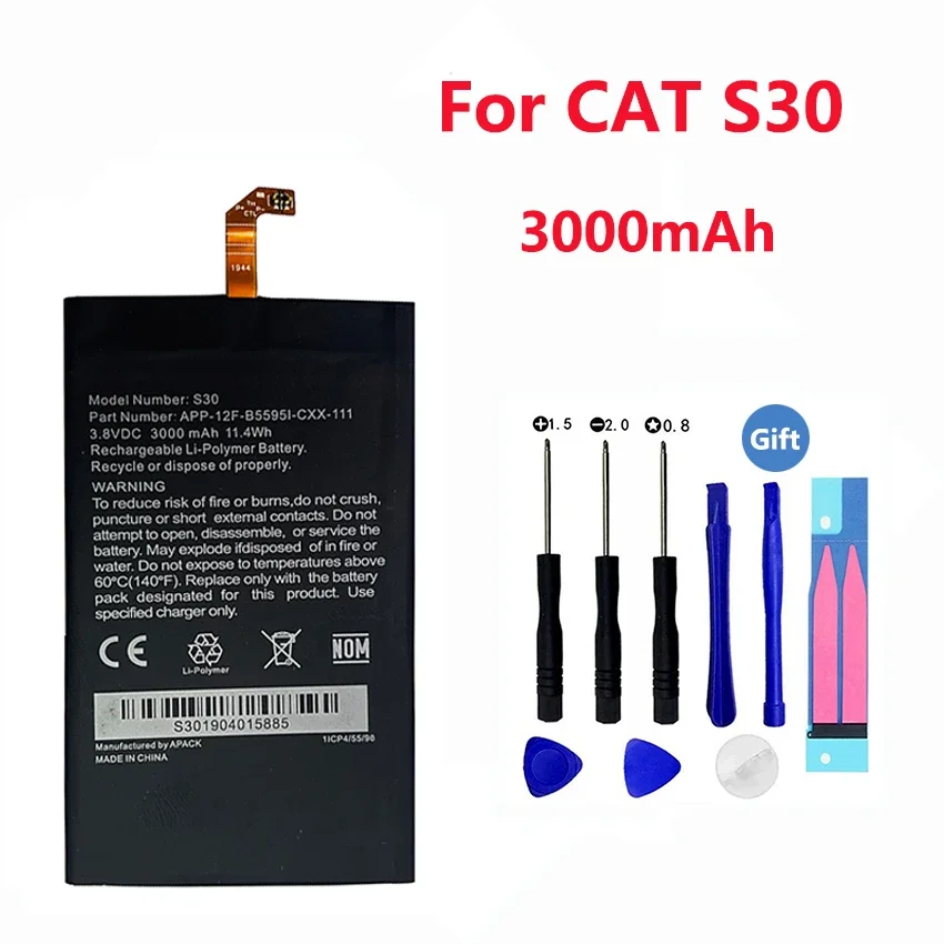 100% Нова Оригинална Батерия на Caterpillar CAT S30 Капацитет 3000 mah APP-12F-B5595I-CXX-111 Батерии + Комплекти инструменти