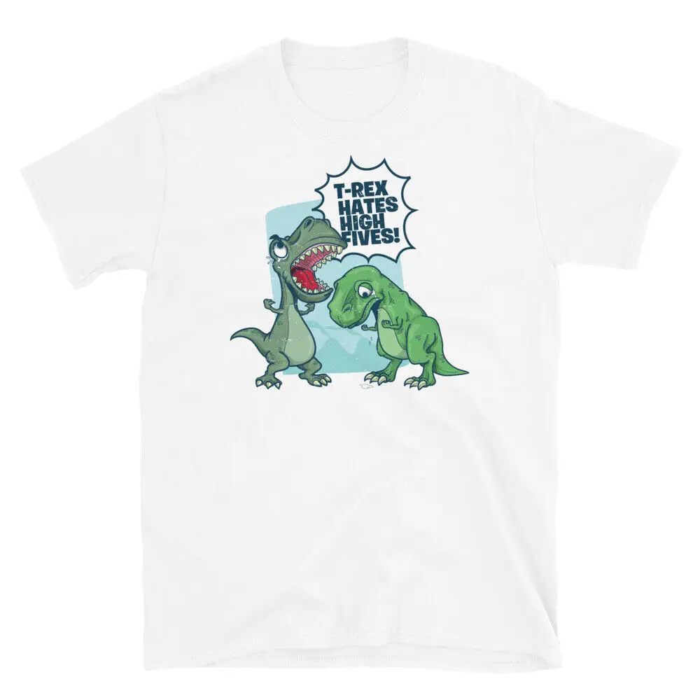 Тениска Унисекс с къс ръкав Динозавър Тиранозавър T-Rex Hates High Fives