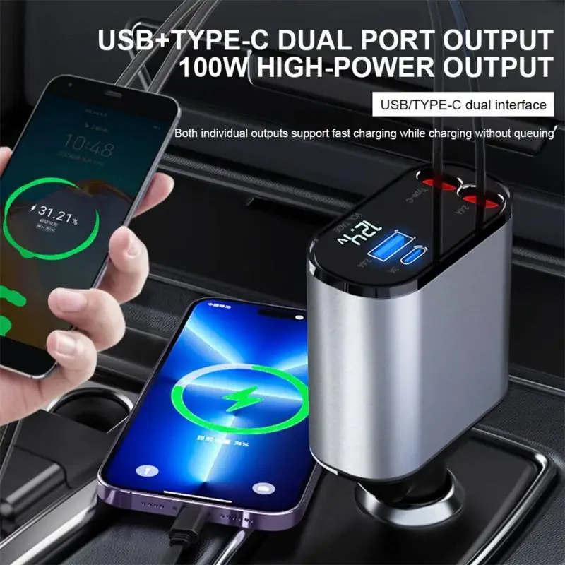 120 W 4 В 1 Выдвижное зарядно за Кола C USB Кабел за iPhone Huawei Samsung Кабел за бързо зареждане Адаптер за запалката на PD QC3.0