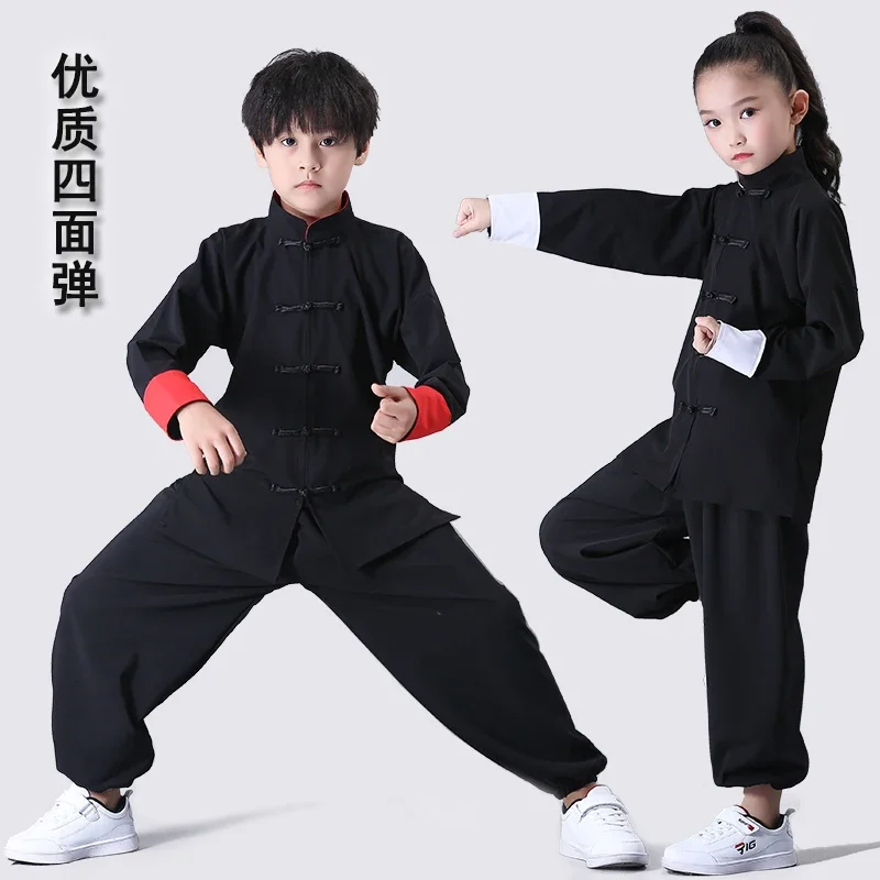 Дрехи за момчета и момичета за практикуване на бойни изкуства Китайски дрехи за кунг-фу, тай-чи с дълъг ръкав за тренировки