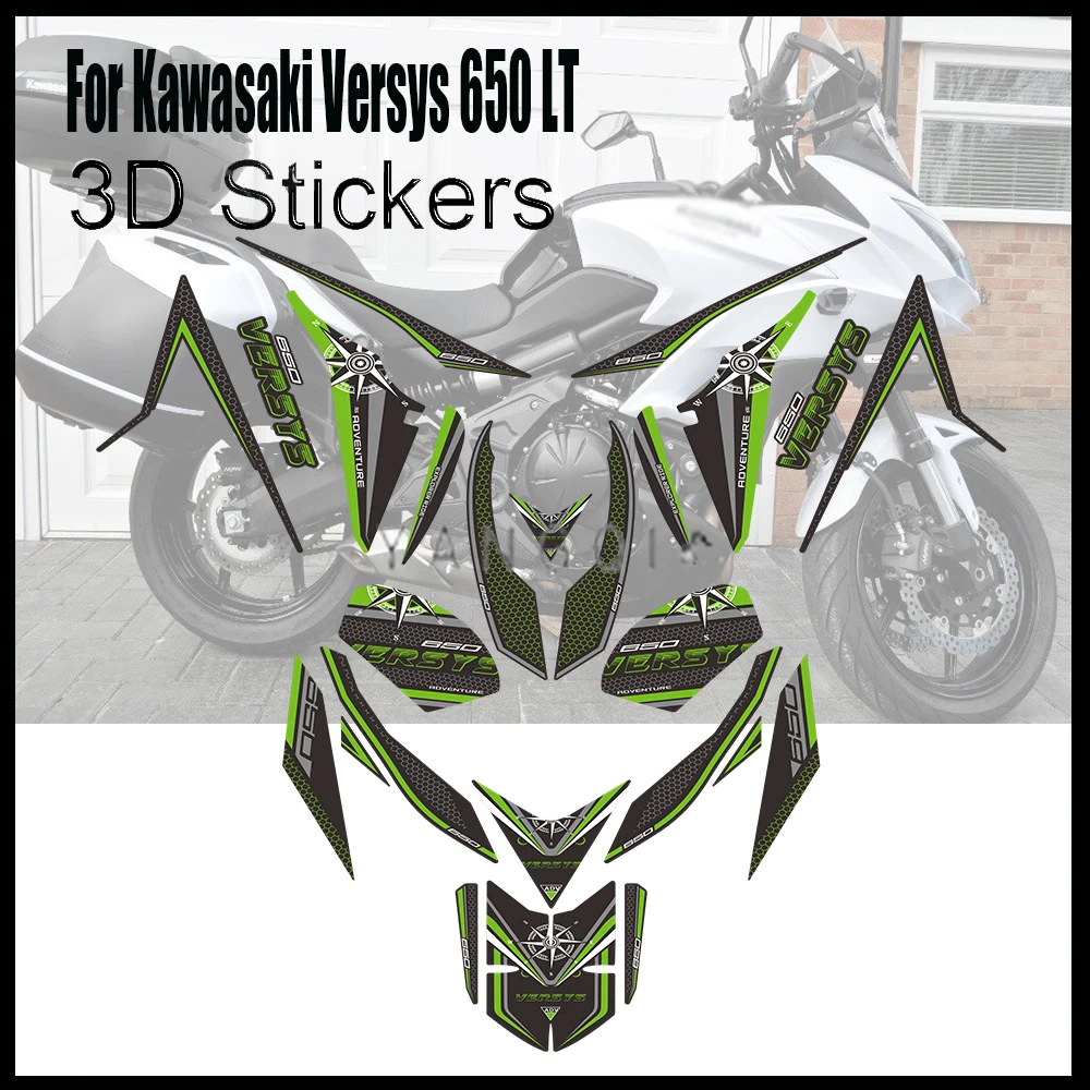 За Kawasaki Versys 650 LT Travel Motorcycle3D, стикер върху цялото тяло, комплект накладки на коляното си, на предното стъкло, предното стъкло