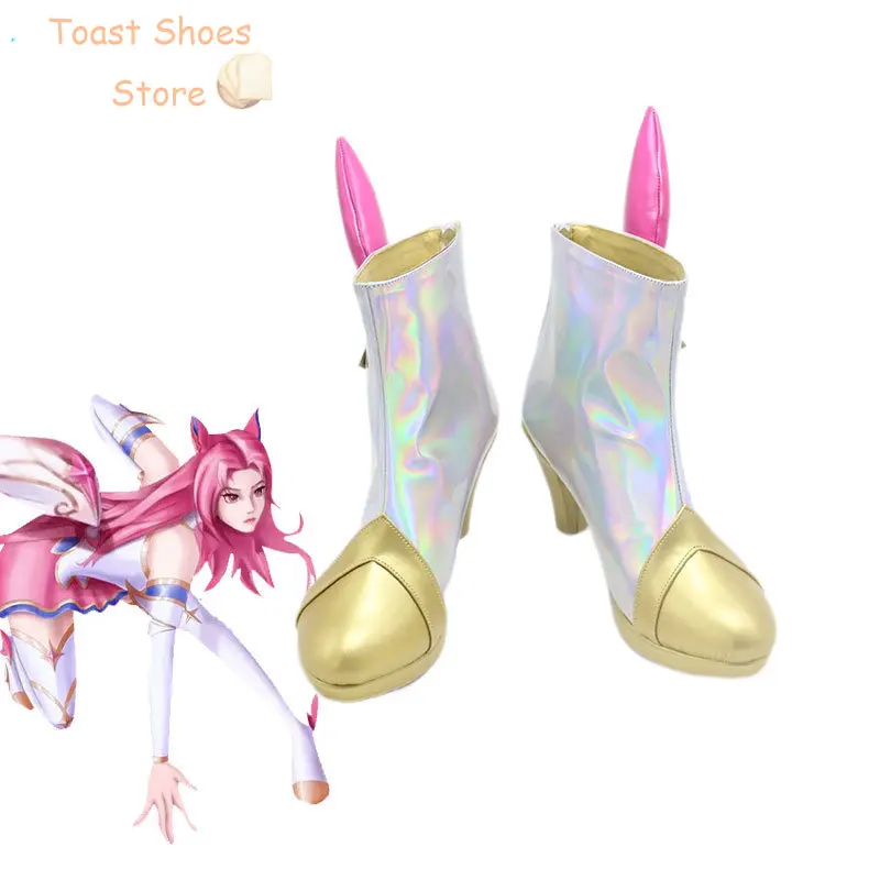 Обувки за cosplay Ra_li LOL Star 