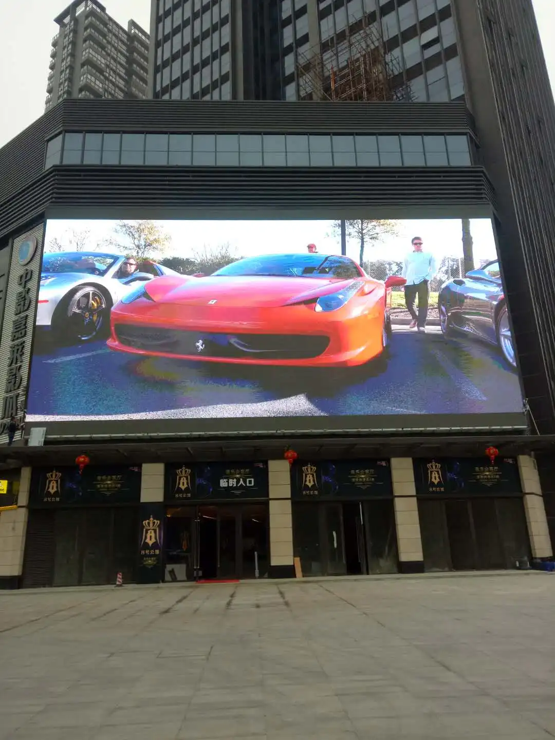 На едро пълноцветен голям екран с висока яркост P2.5 P3 P4 P5 P6 P8 P10 led display outdoor video screen advertising