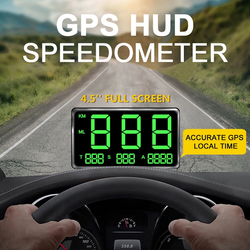 GPS Детектор Скорост 4,5