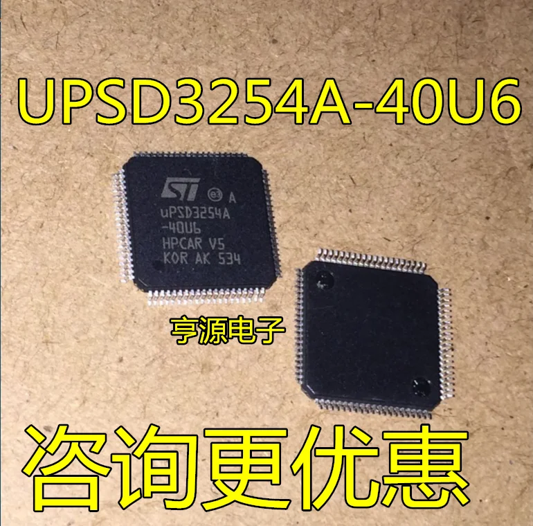 UPSD3254A UPSD3254A-40U6 QFP80 Оригинал, в зависимост от наличността. Чип за захранване