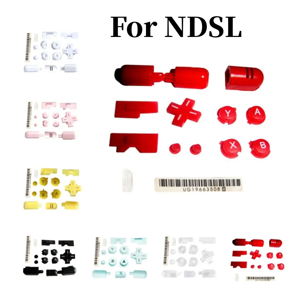 Бутон бутони под формата на корпуса в събирането на стикер за конзолата NDS Lite, подмяна на крестовин за комбинации NDS Lite за NDSL