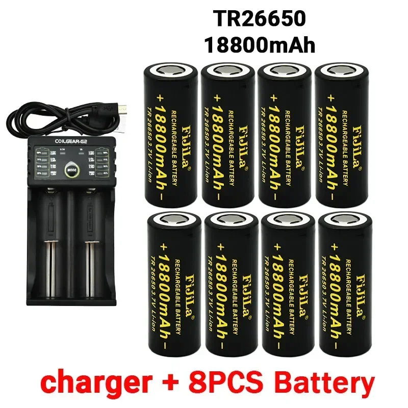 26650 Батерия 3,7 В 18800 ма батерия, батерия с голям капацитет 26650 50A, литиево-йонна акумулаторна батерия за играчка фенерче + зарядно устройство