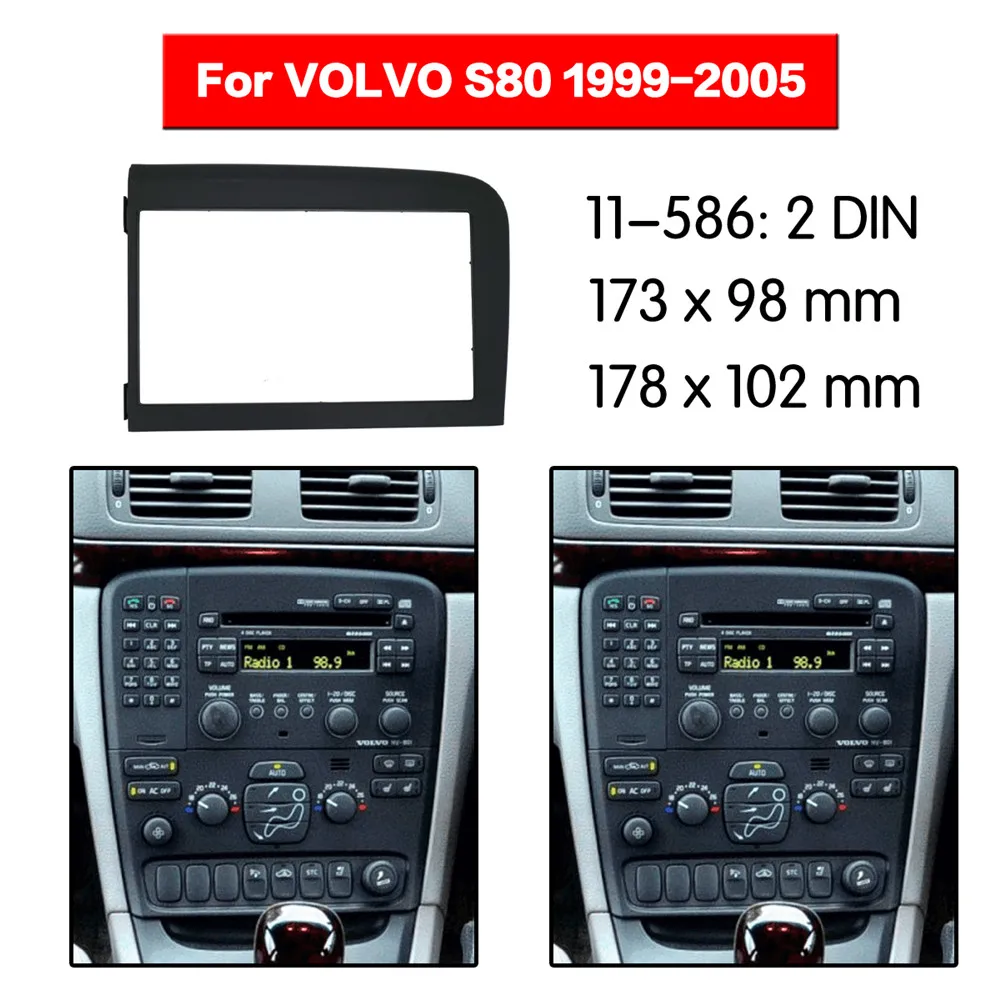 Пластмасова рамка за VOLVO S80 1999 2000 2001 2002 2003-2005 Фитинги 2 Din Автомобилна стерео Радио Рамка Аксесоари за монтаж на рамки