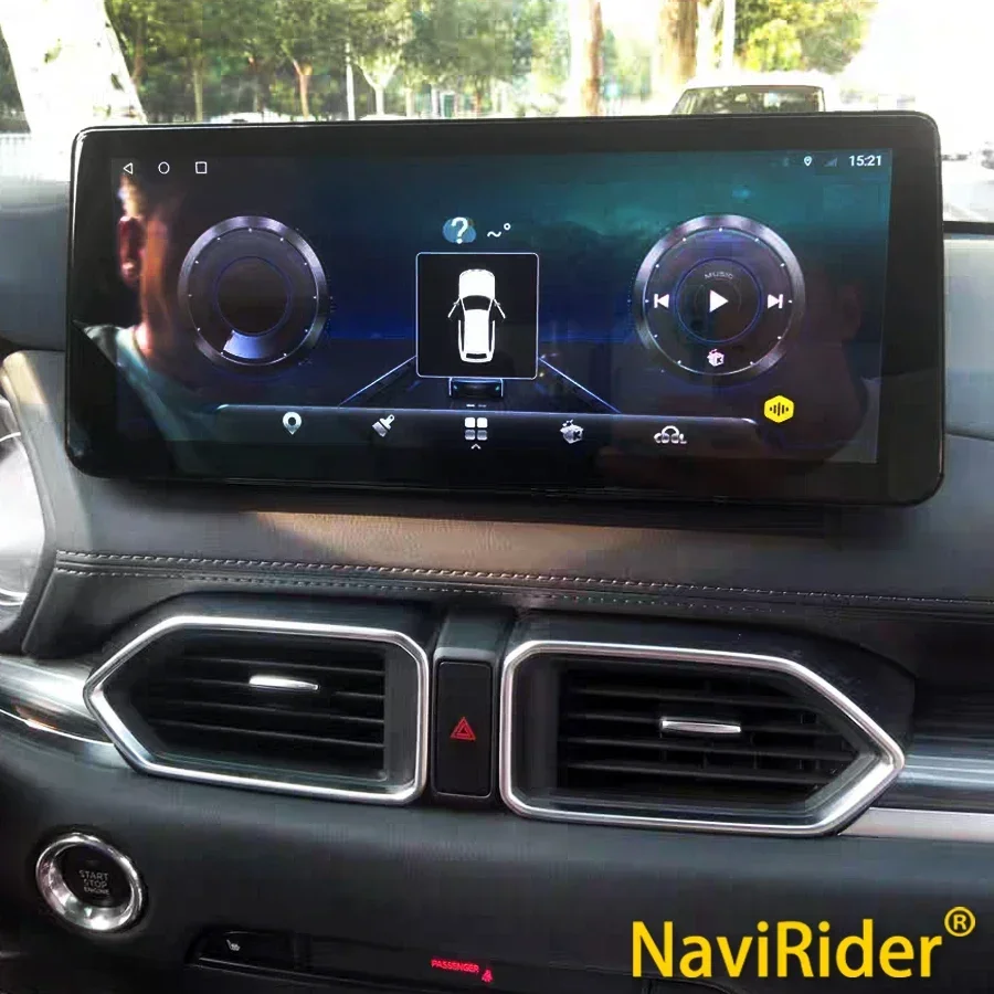 256 GB Android13 Автомагнитола за Mazda CX5 CX-5 CX 5 2017 2018 2019 Авторадио Мултимедиен Плейър GPS Навигация Стерео Carplay