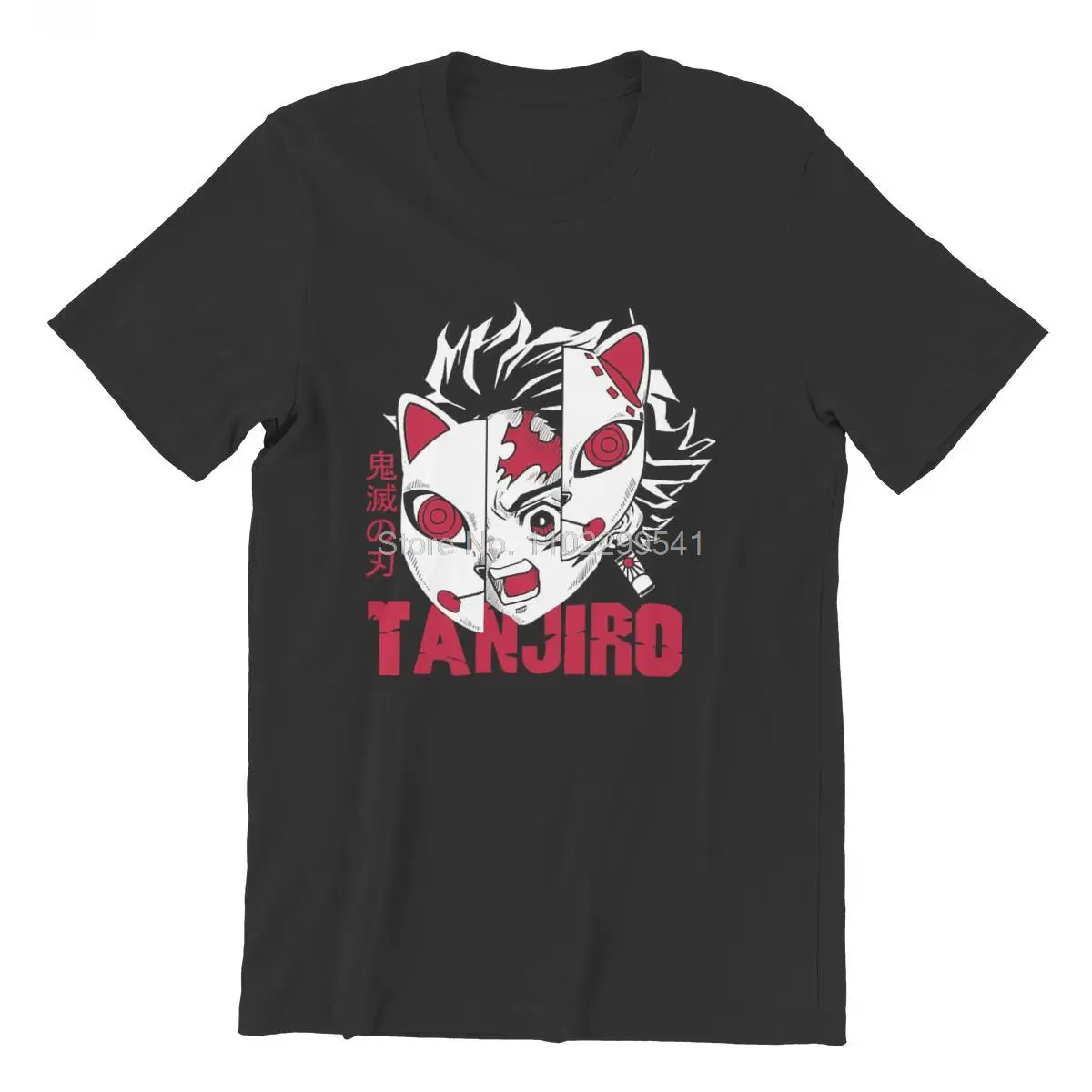 Tanjiro Essentials Отношение, готически потници, Дамски тениски, мъжки памучни ризи, outdoor облекло Harajuku Оверсайз