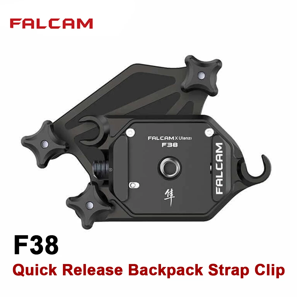 FALCAM F38 Быстросъемный скоба за колана на раницата Универсален слот Arca Swiss камери с бързото превключване на DSLR